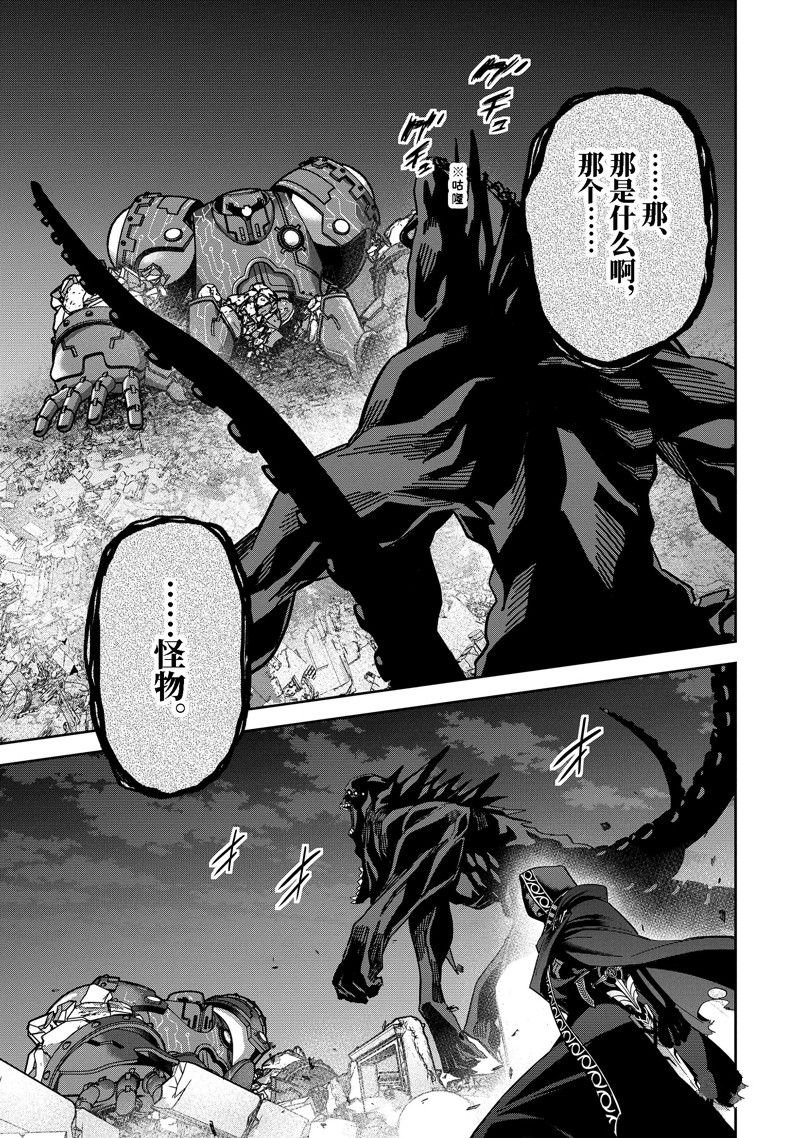 第39.1话
