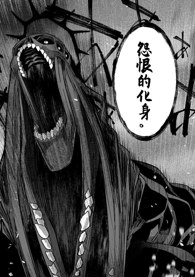 第39.1话