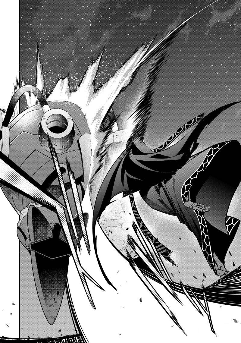 第39.3话