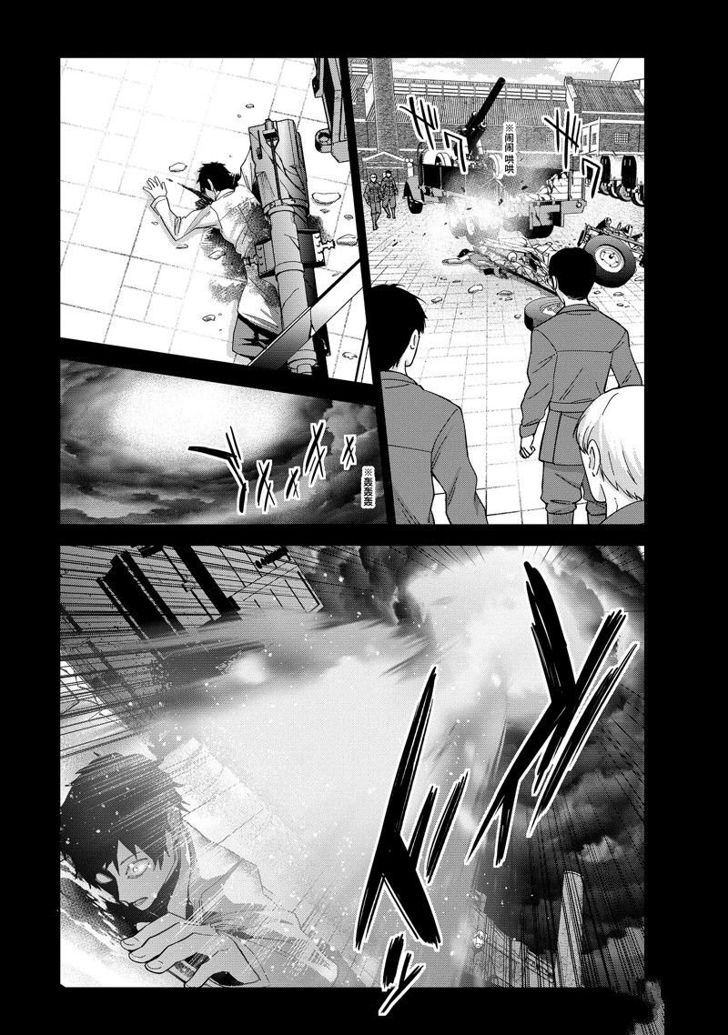 第40.1话