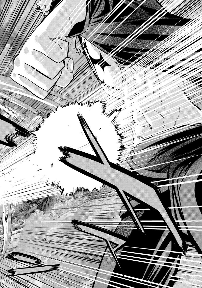 第45.3话