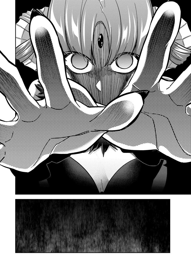 第46.3话