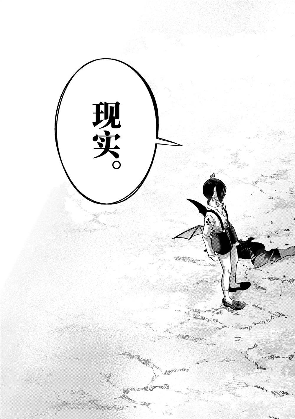第46.4话