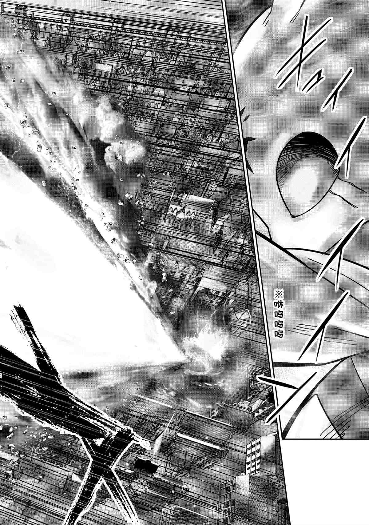 第47.4话