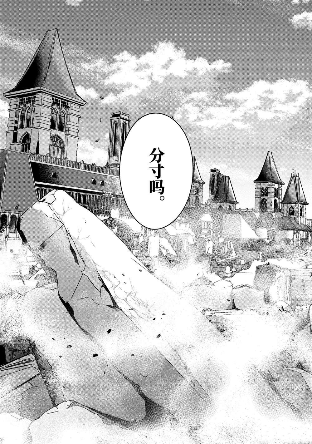 第48.1话