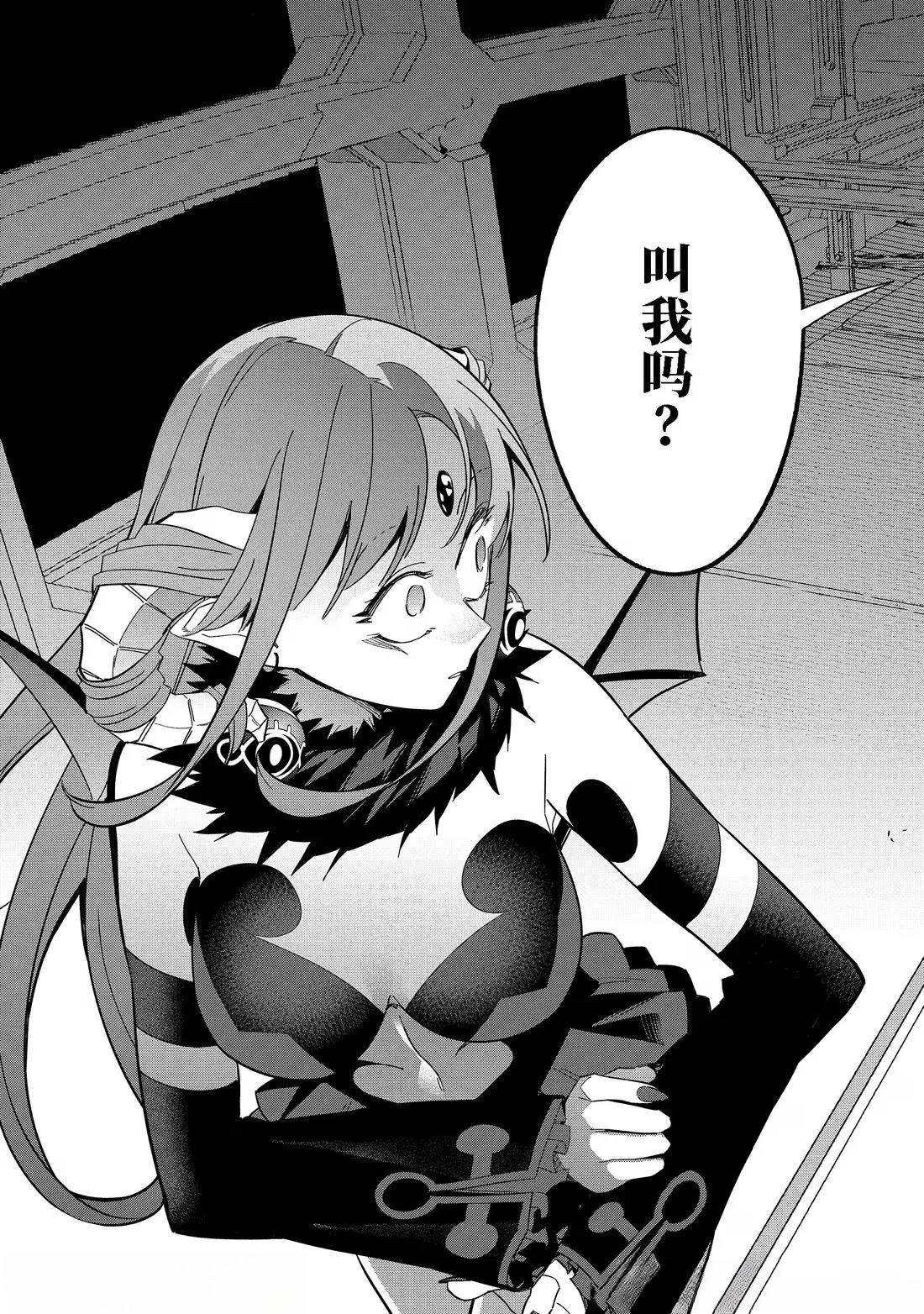 第50.4话