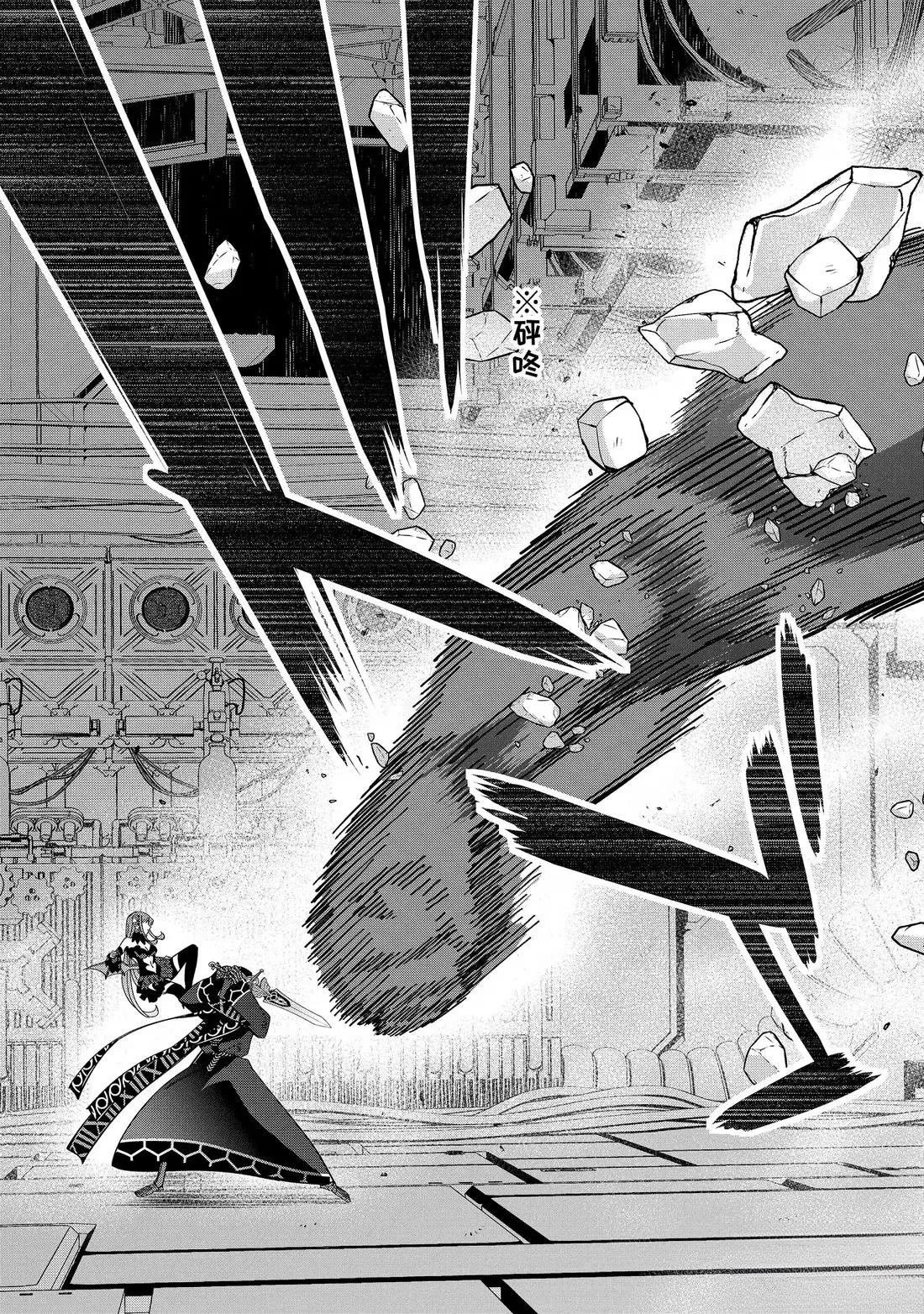 第51.2话