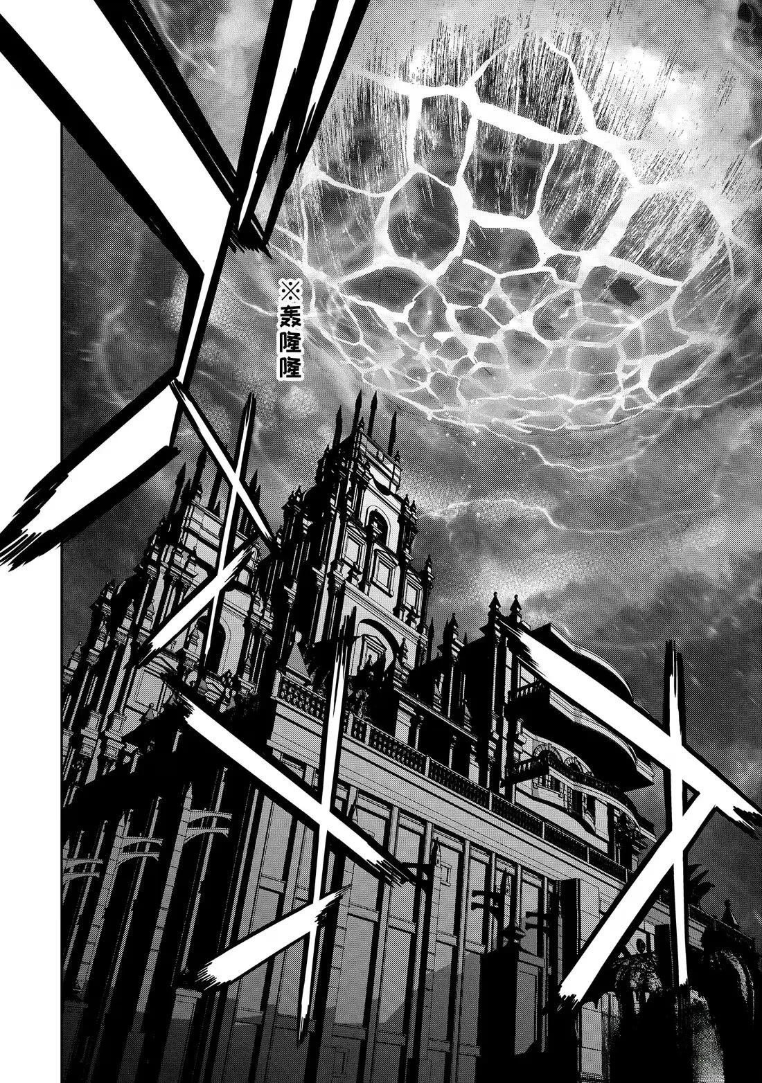 第51.4话