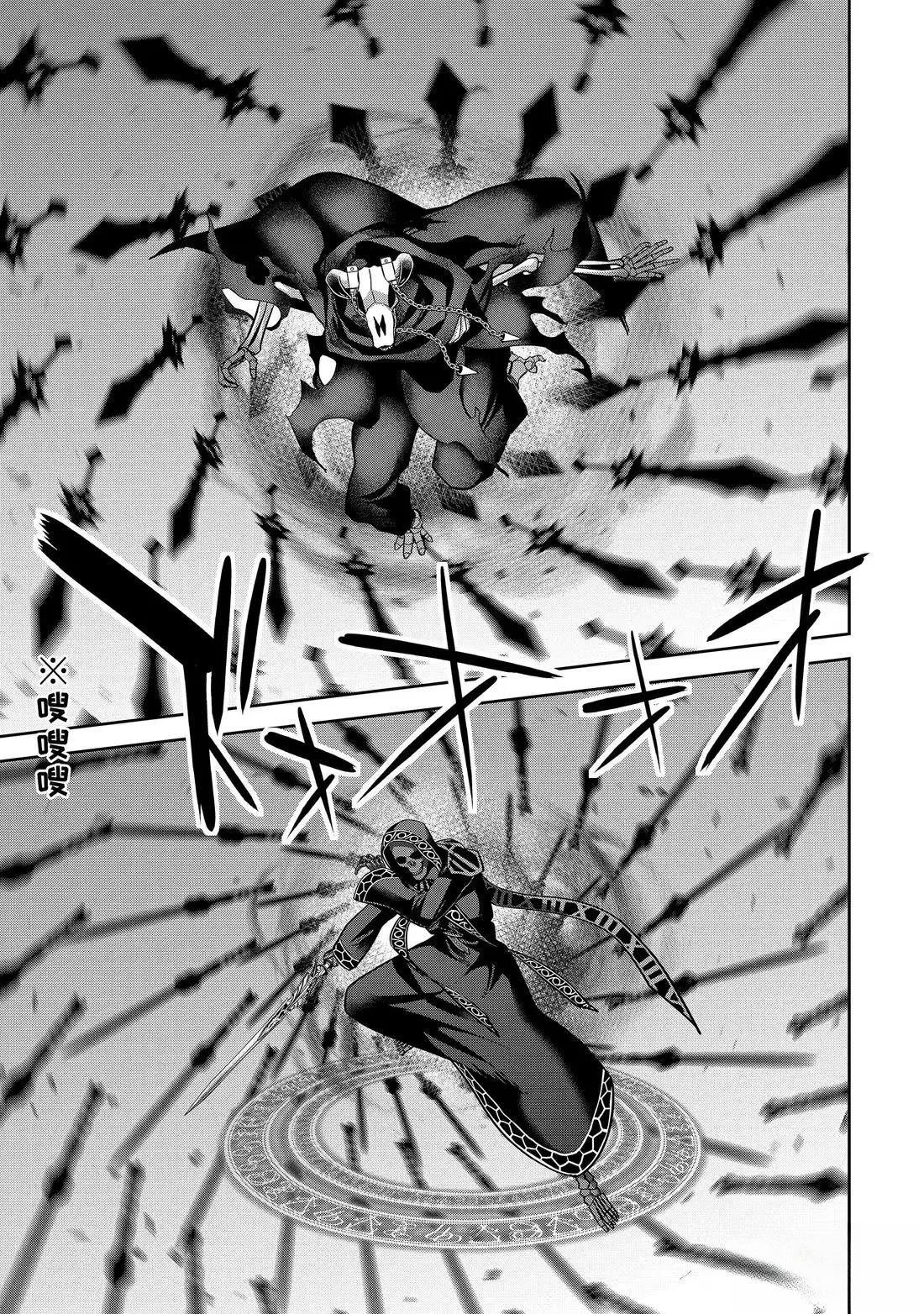 第52.1话