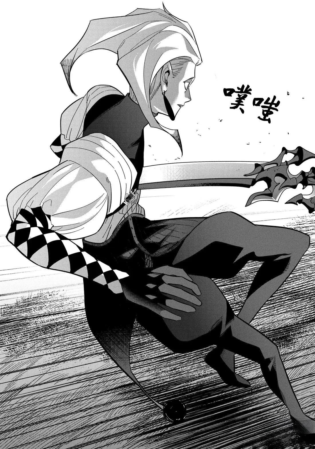 第52.5话