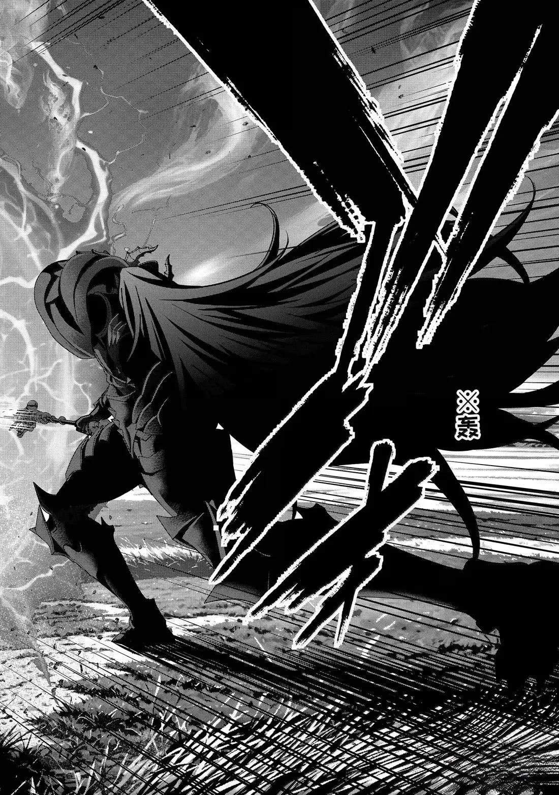 第53.1话