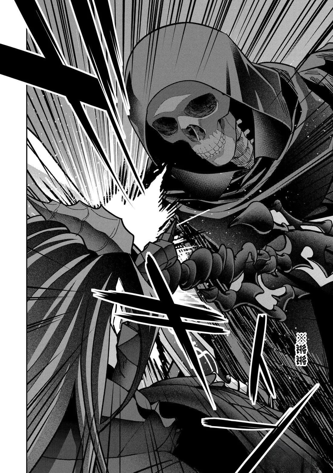 第54.1话