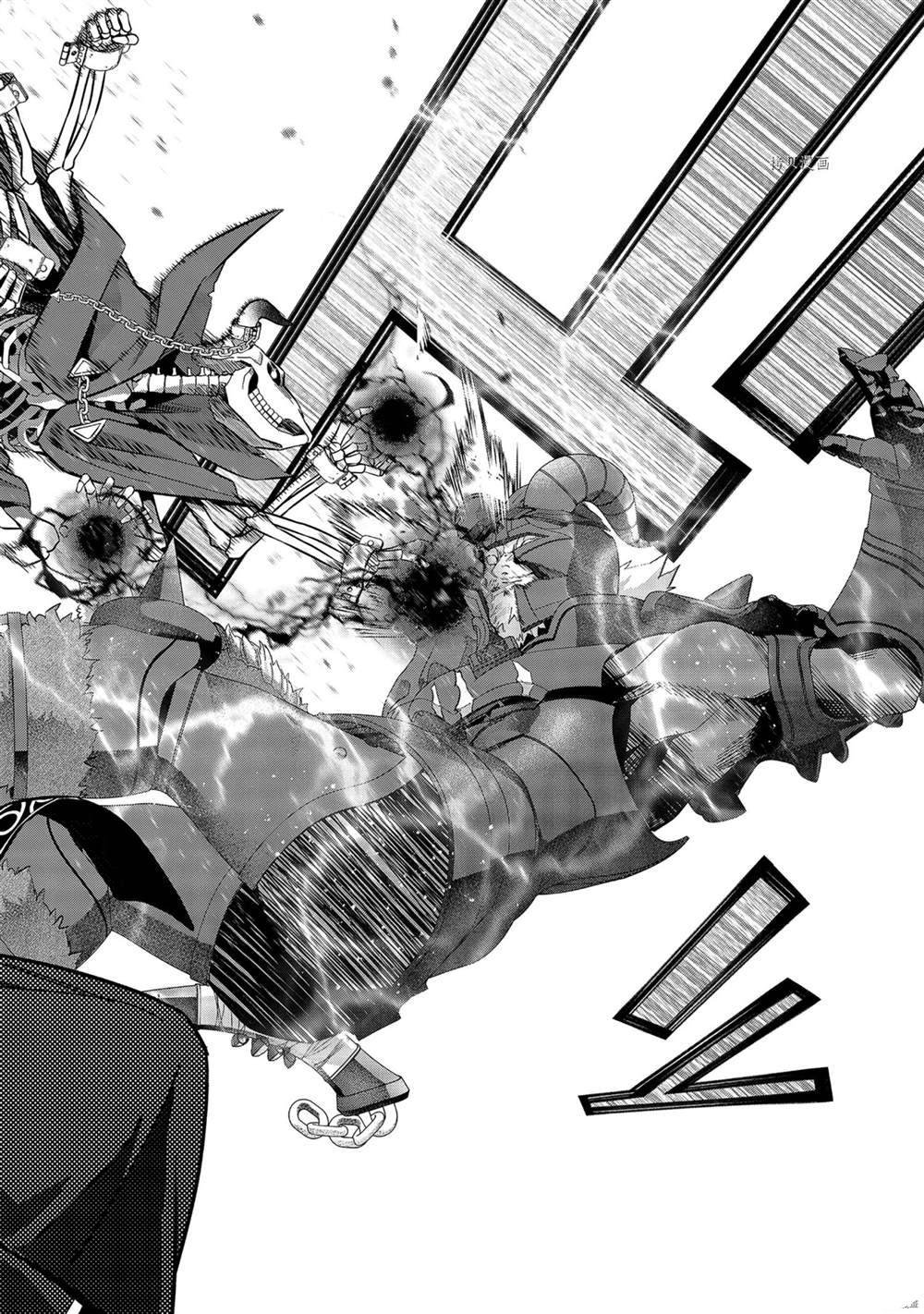 第18.5话 试看版