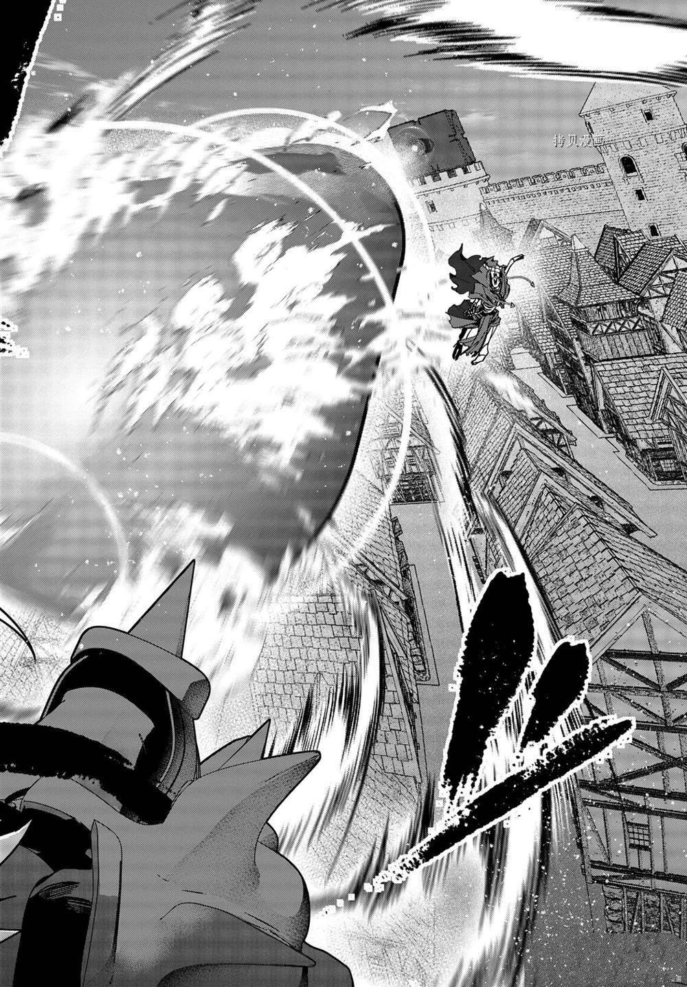 第19.3话 试看版