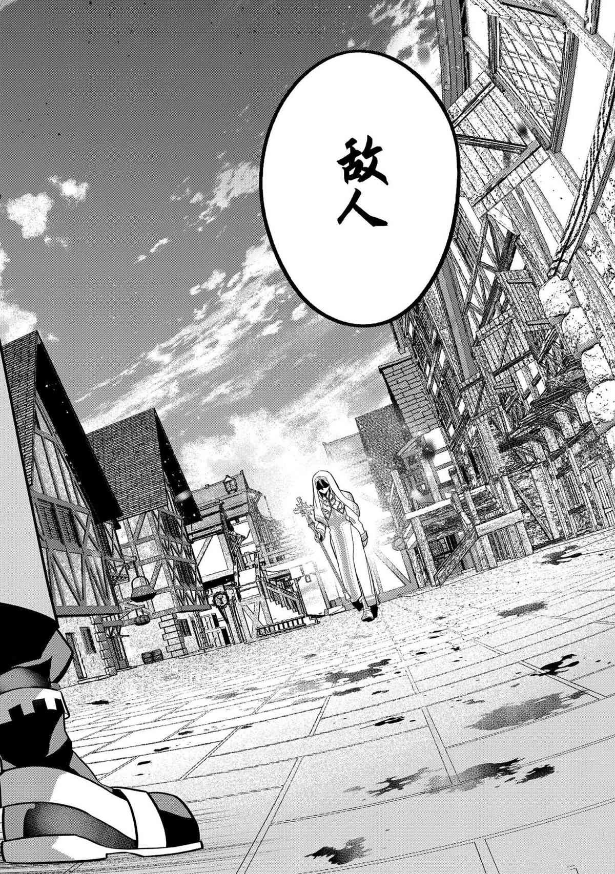 第21.5话 试看版