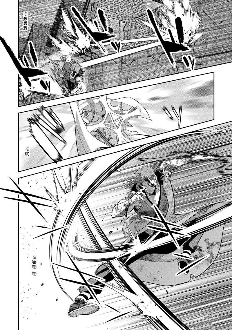 第22.4话 试看版
