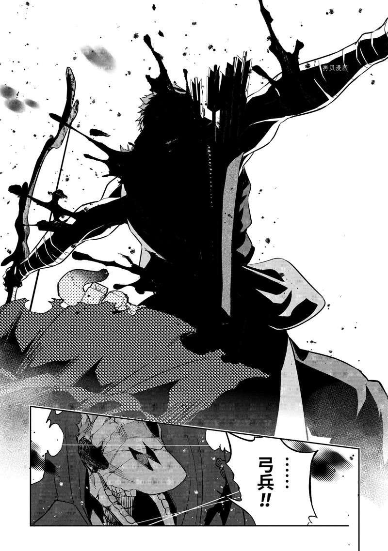 第22.4话 试看版