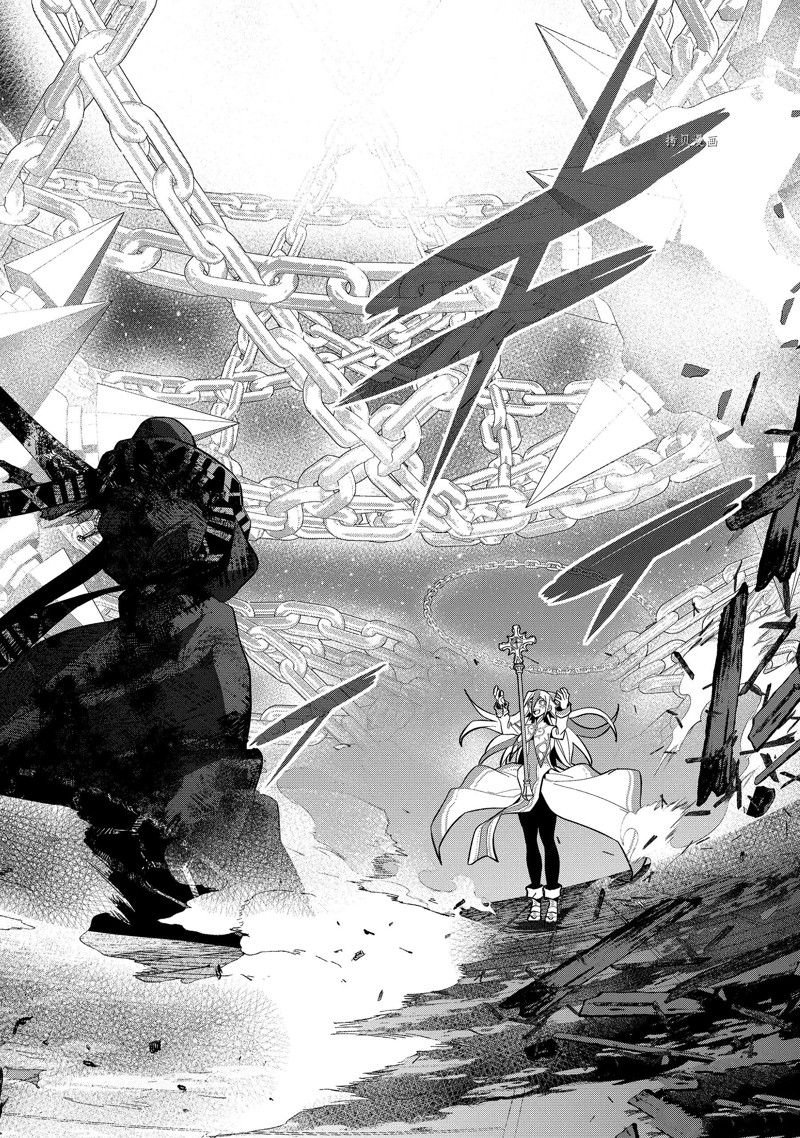 第27.3话 试看版