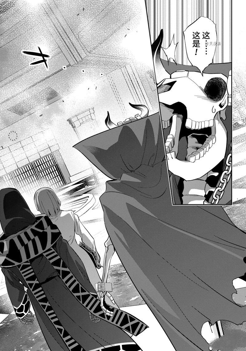 第30.1话
