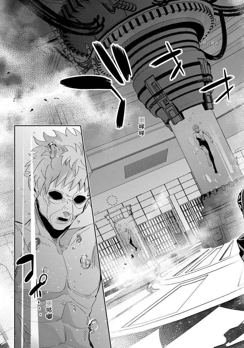 第30.1话