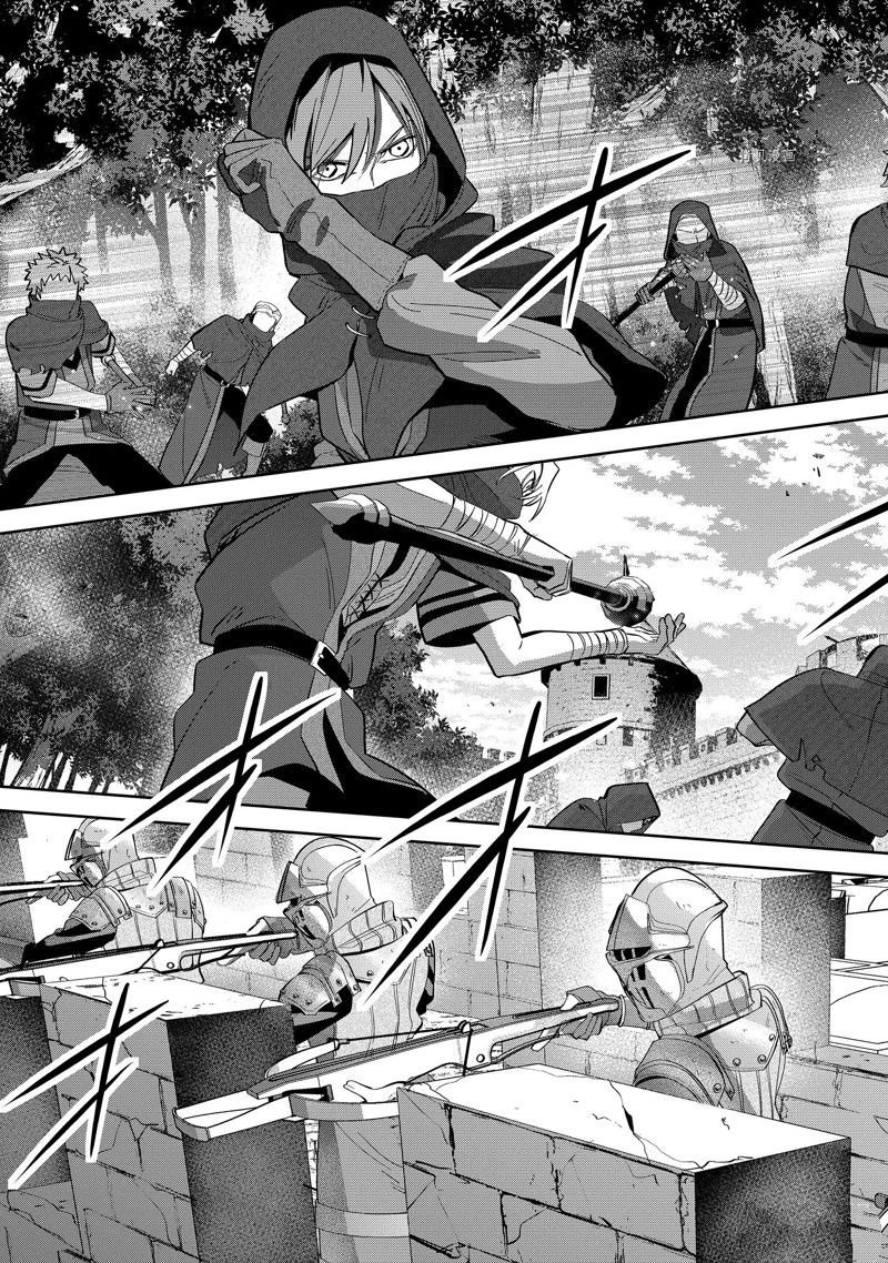 第31.1话 试看版