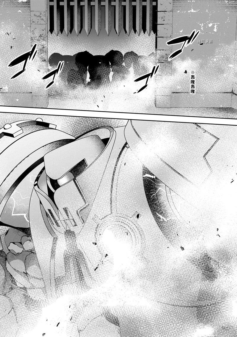 第31.1话 试看版