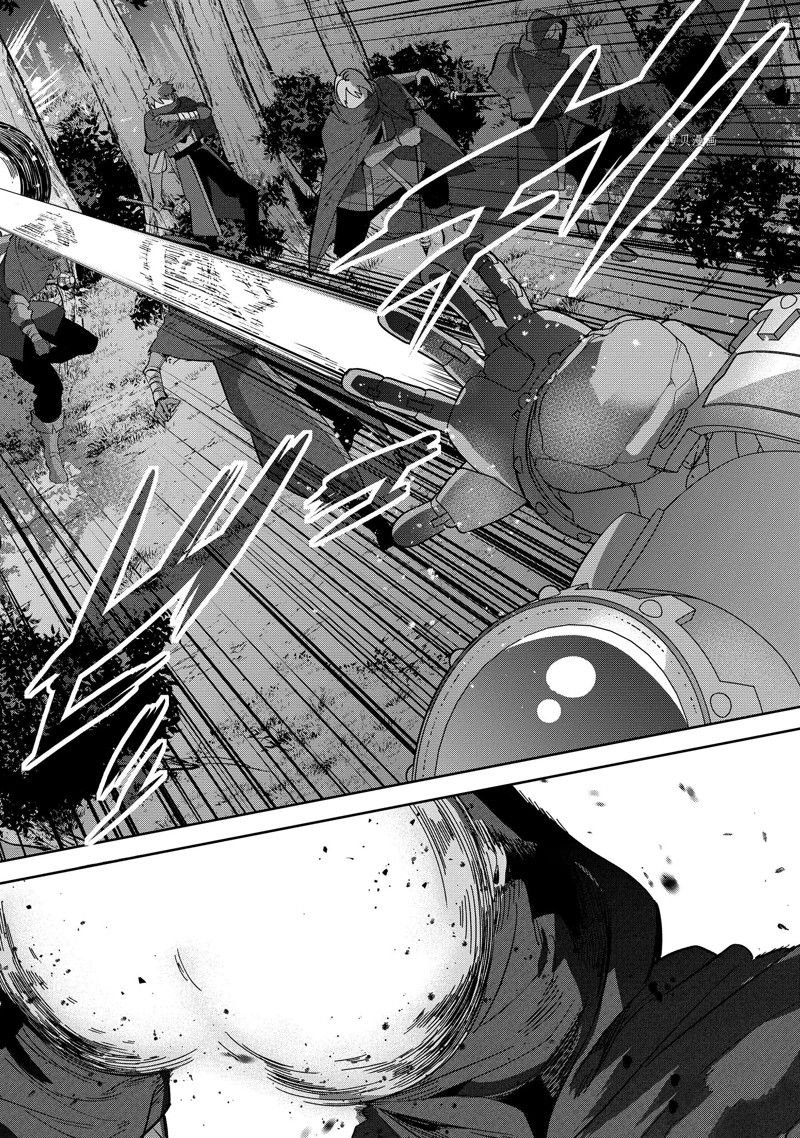 第31.2话 试看版