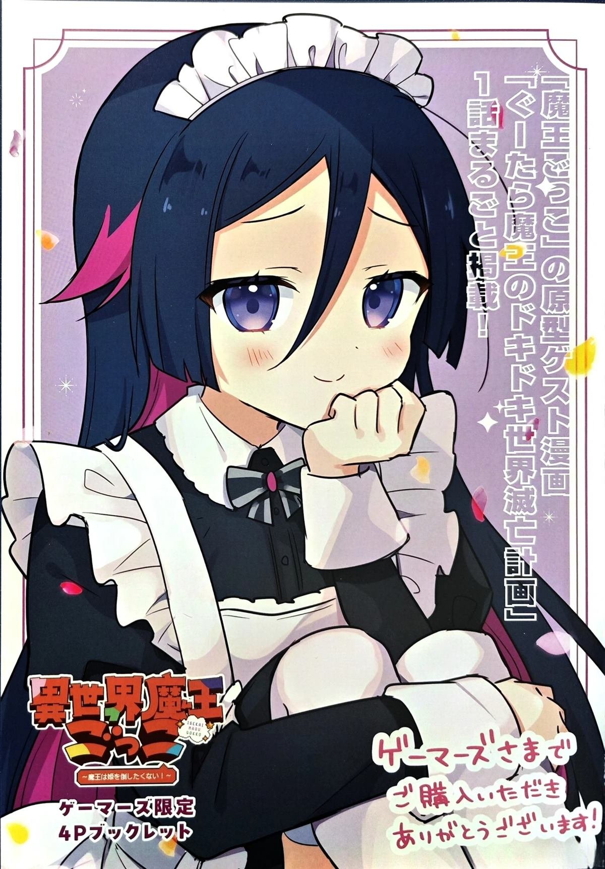 前传01