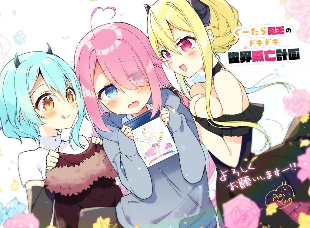 前传03