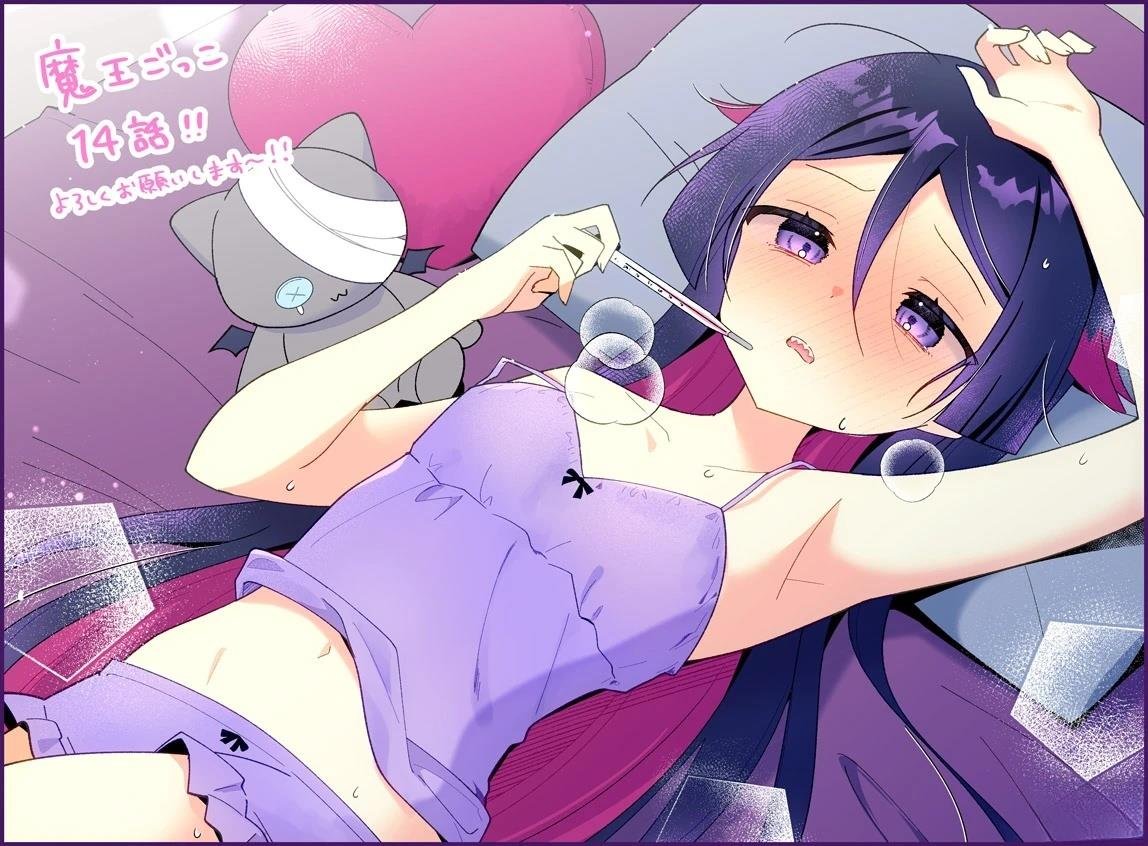 第14话