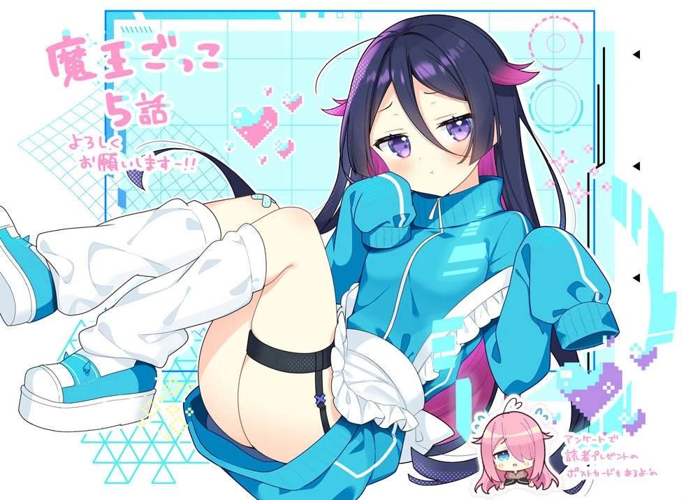 彩页合集
