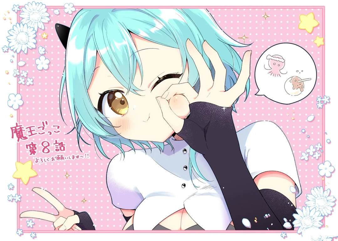 彩页合集