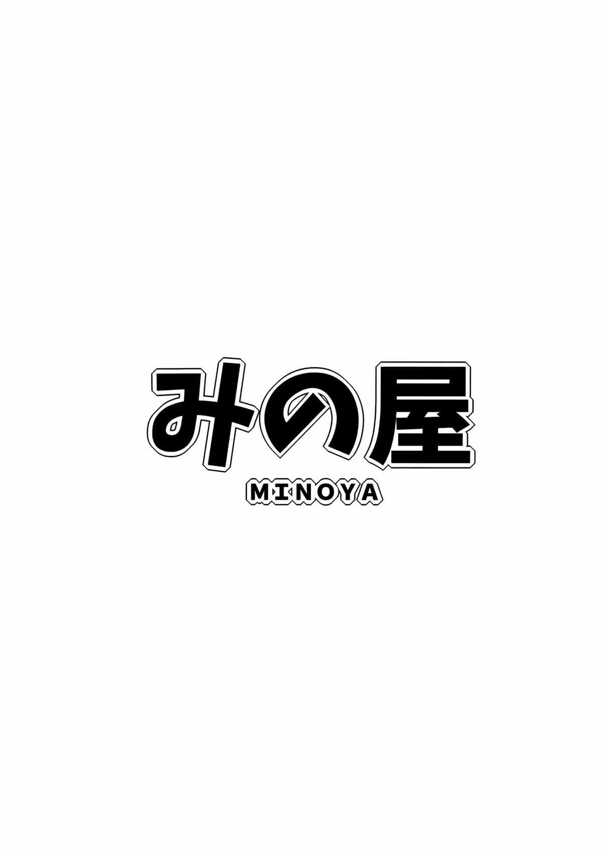 同人本2