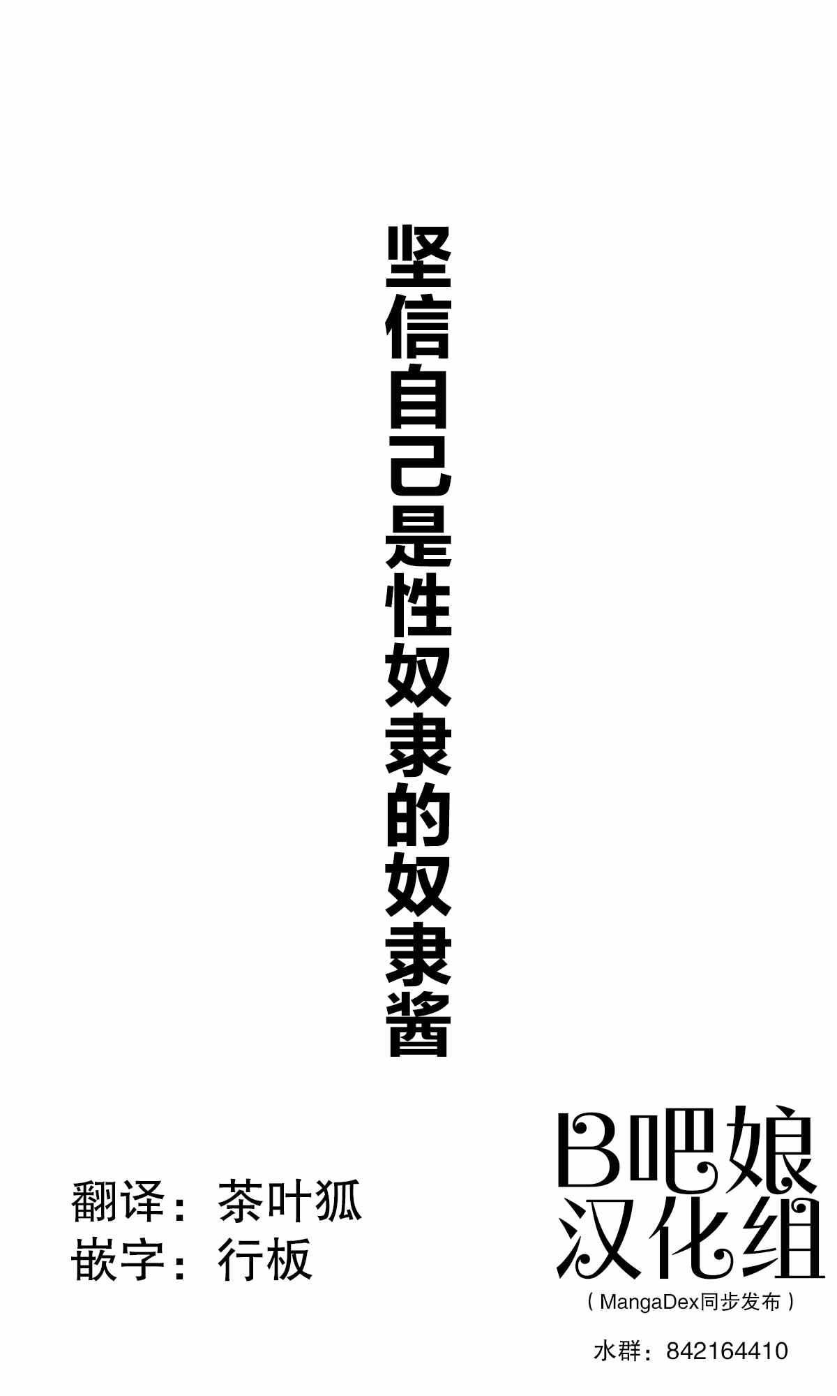 杂图1