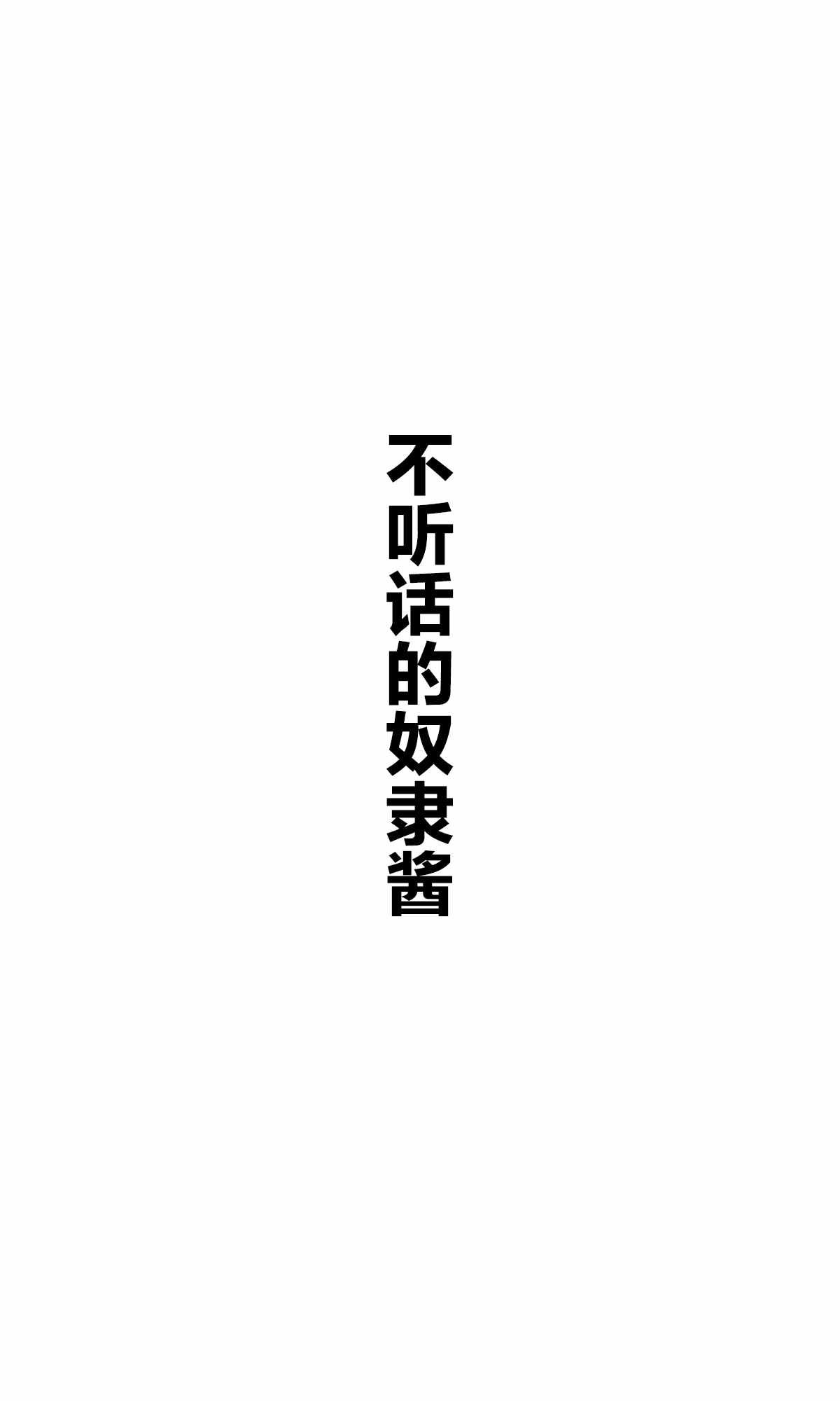 杂图1