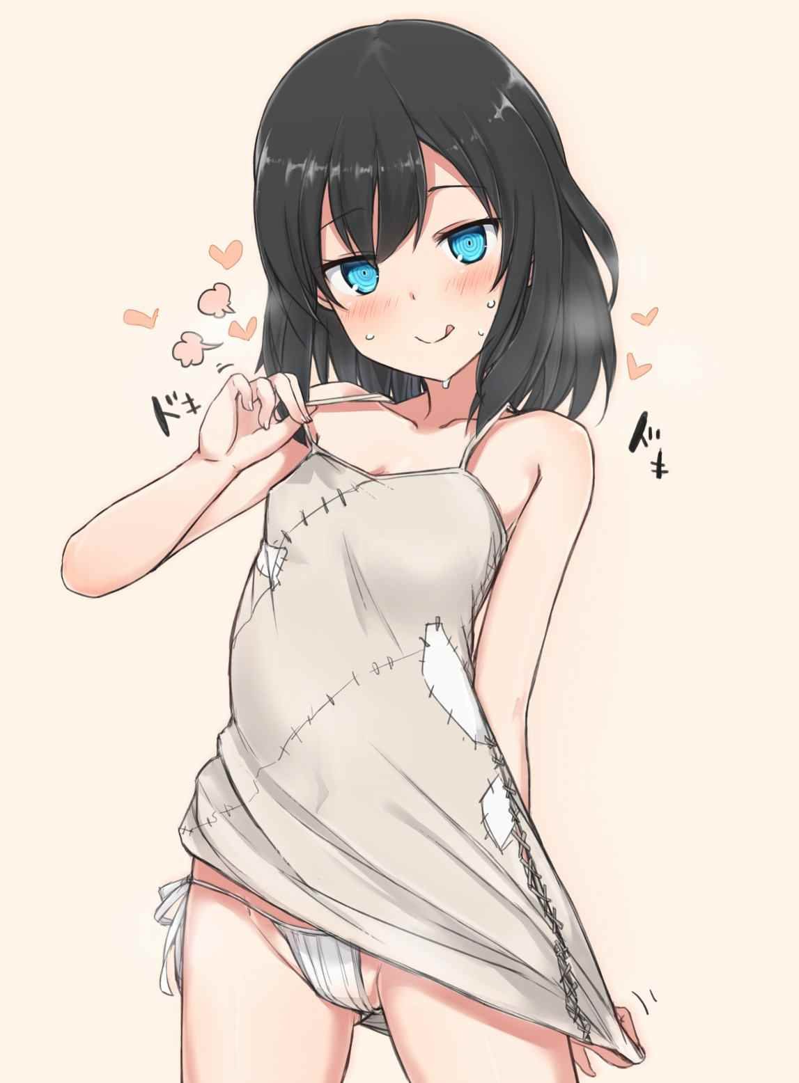 杂图1