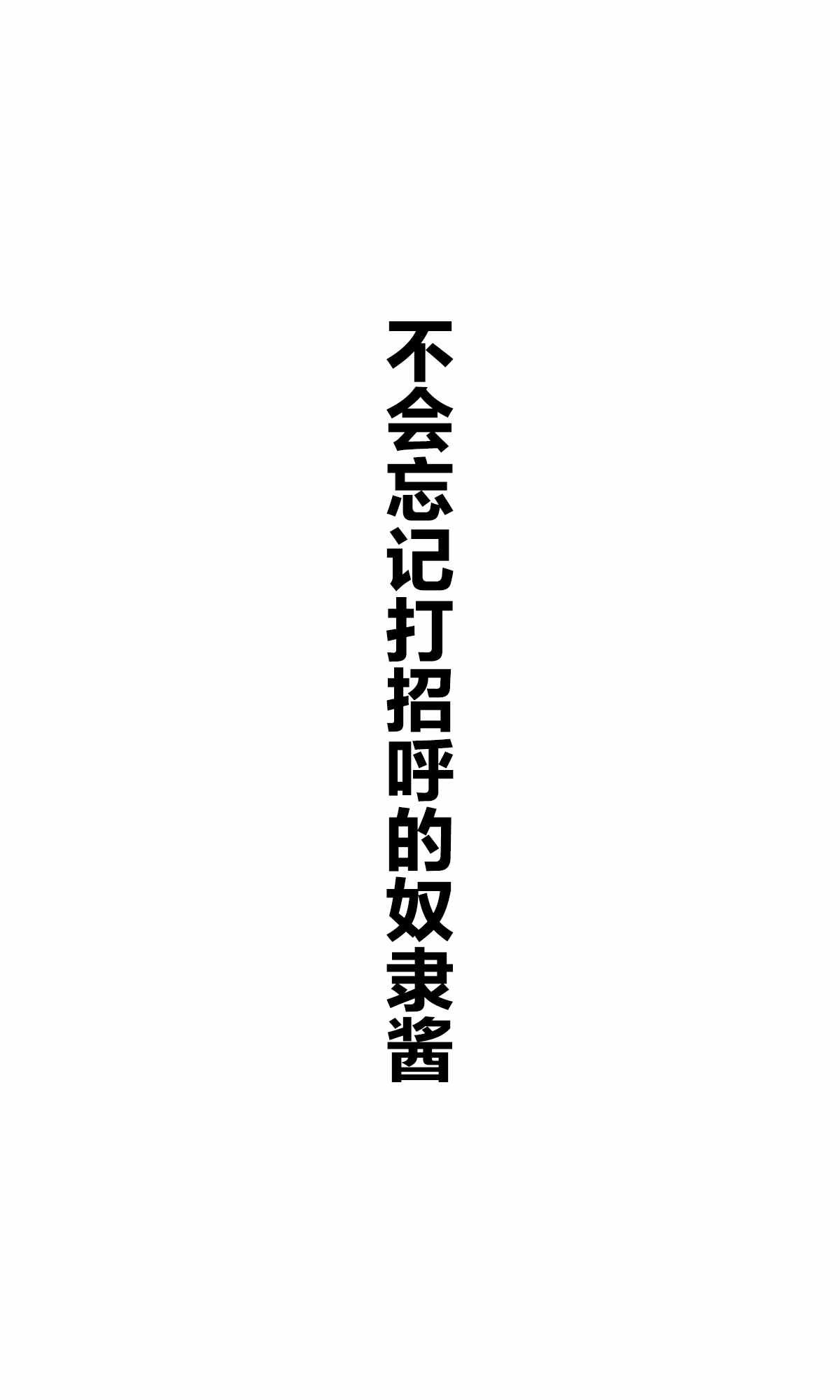 杂图1