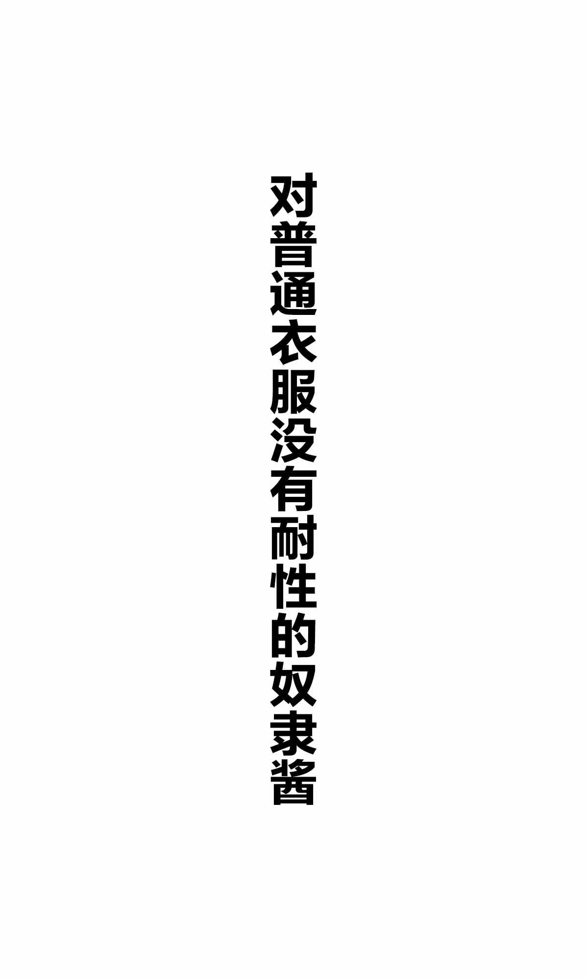 杂图1