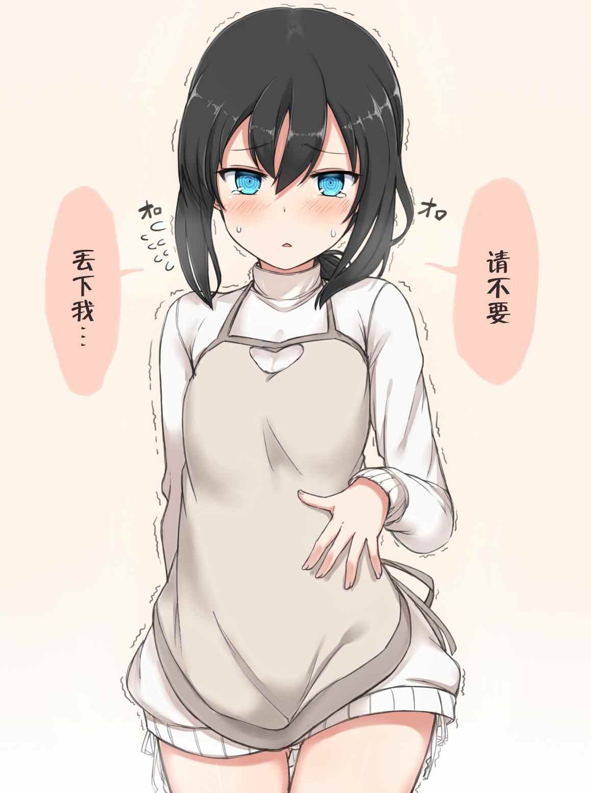 杂图1