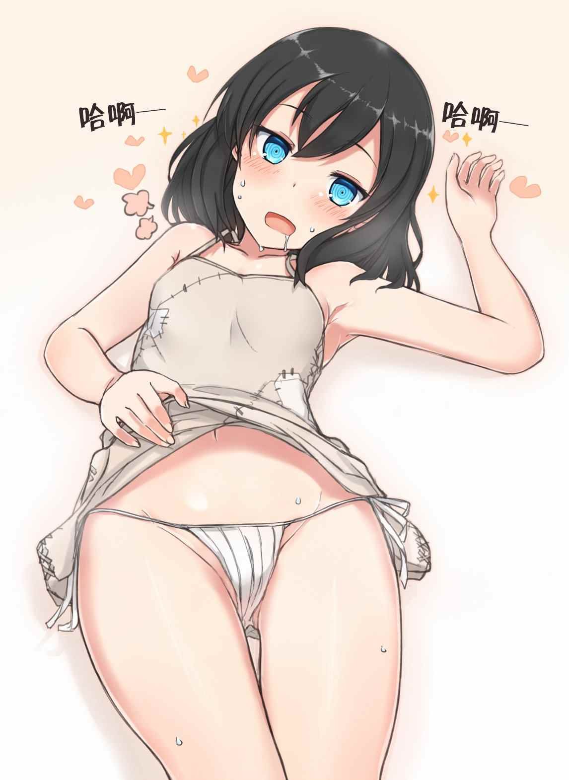 杂图1