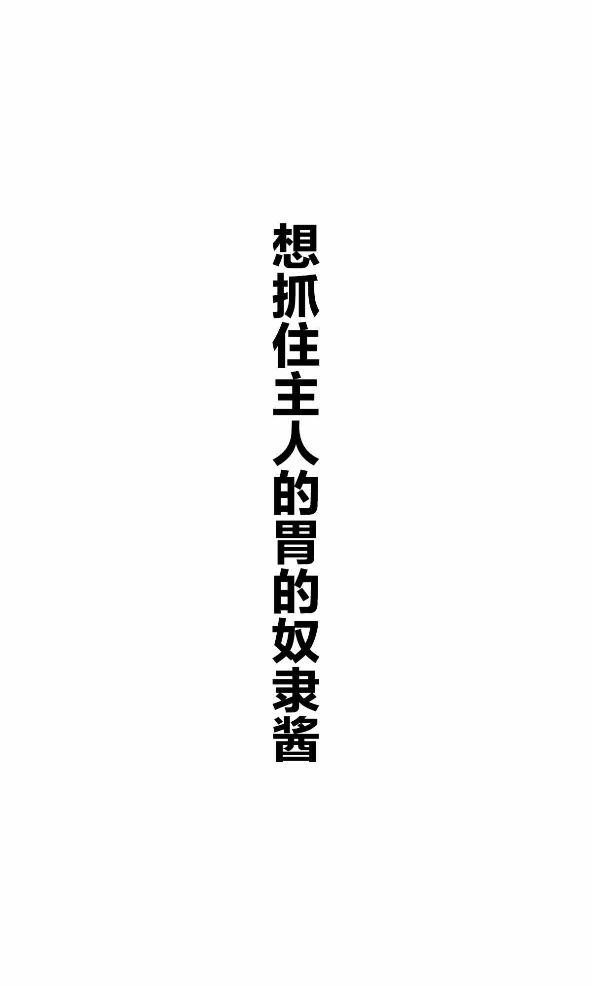 杂图1