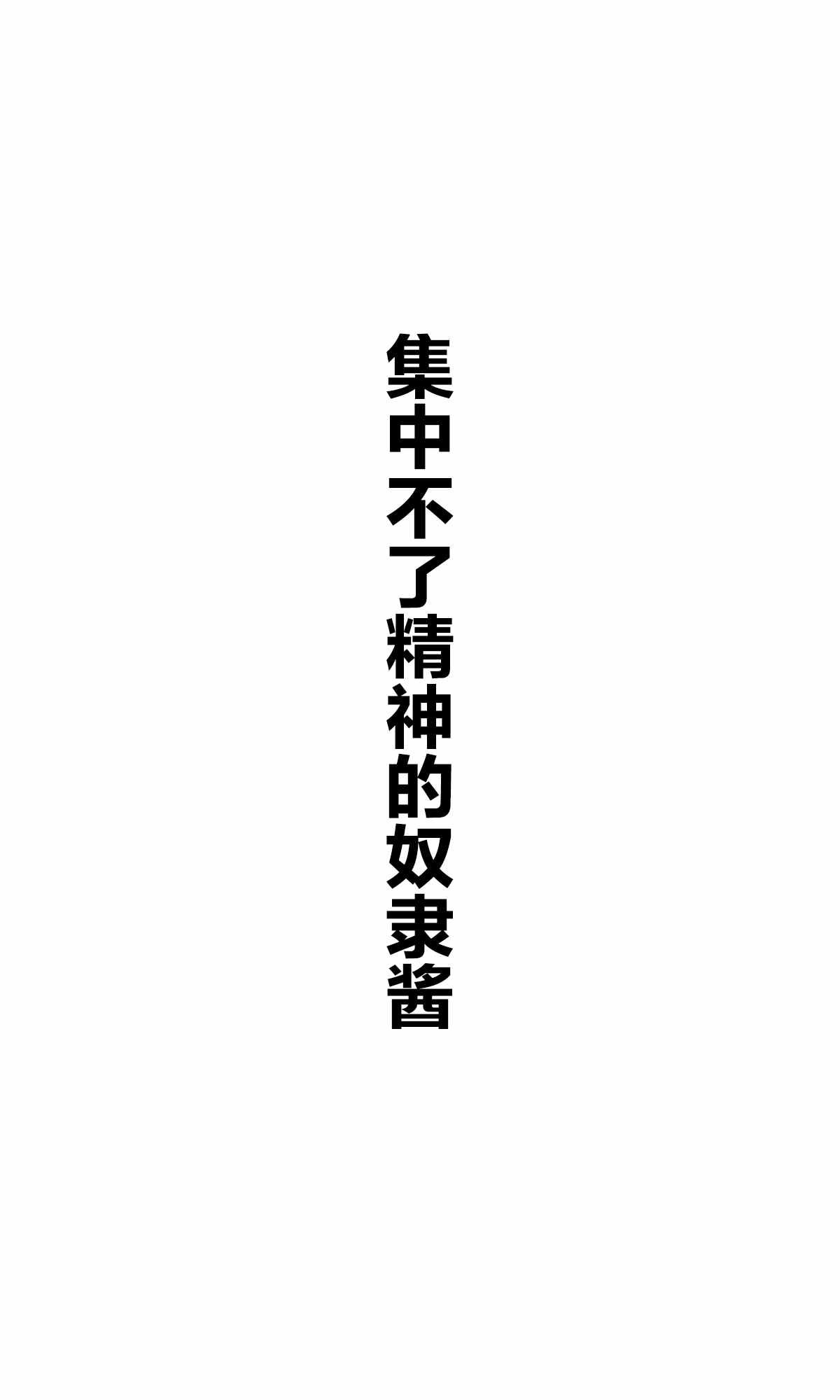 杂图1