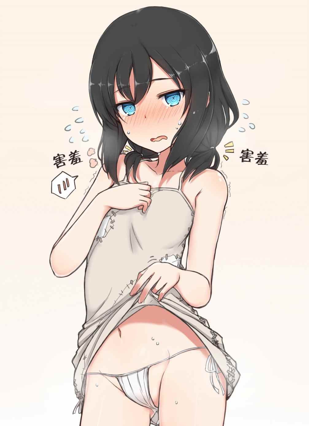 杂图1