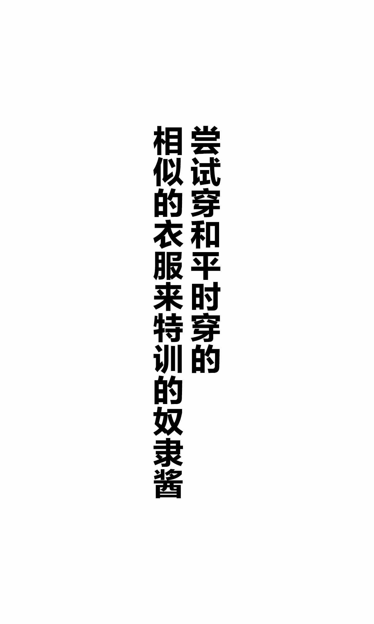 杂图1