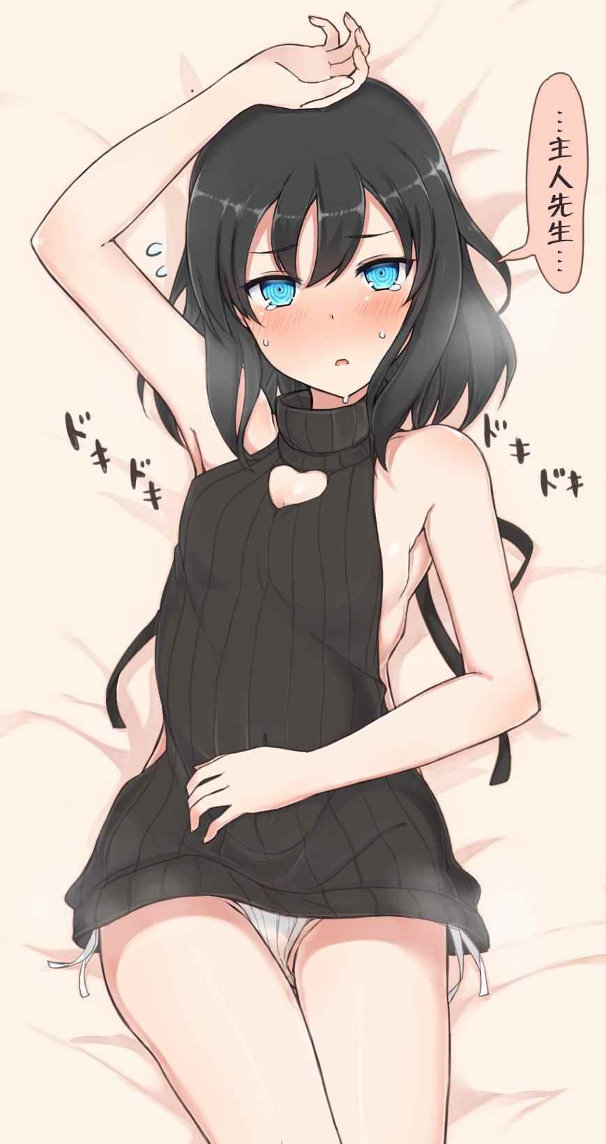 杂图1