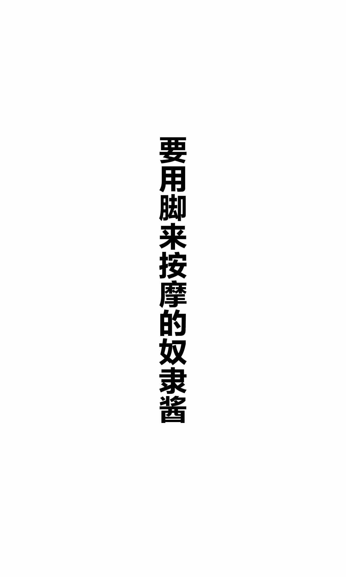 杂图1