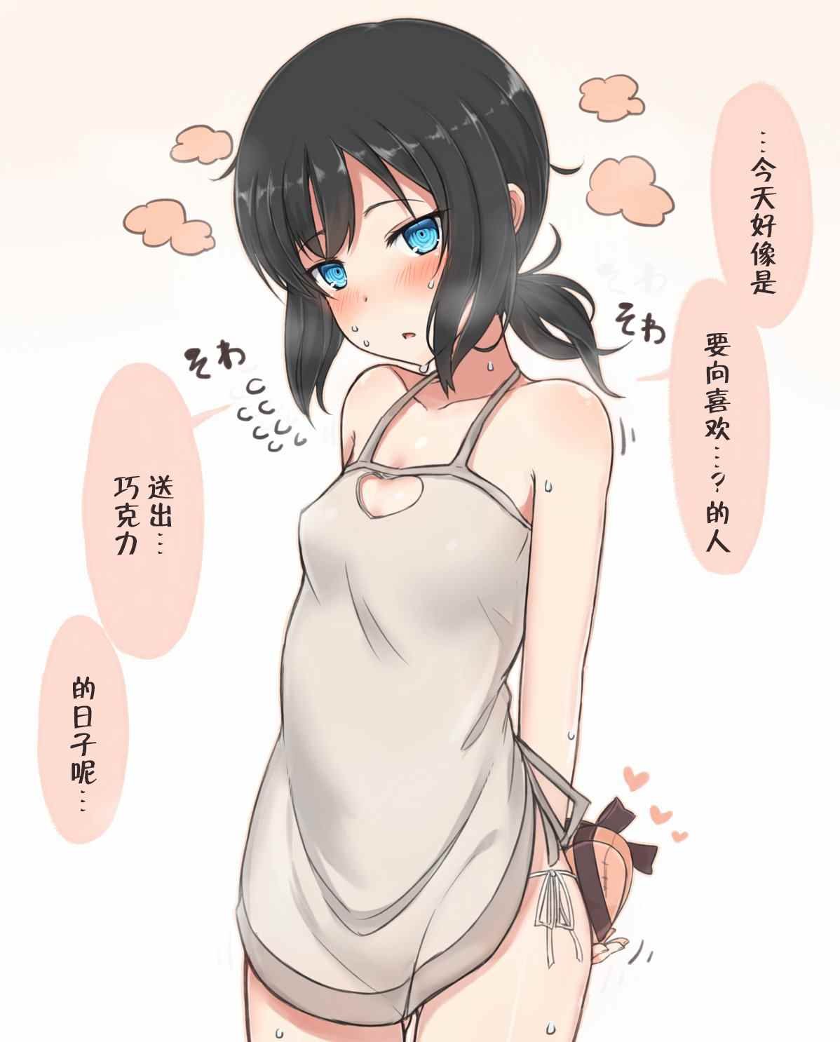 杂图1