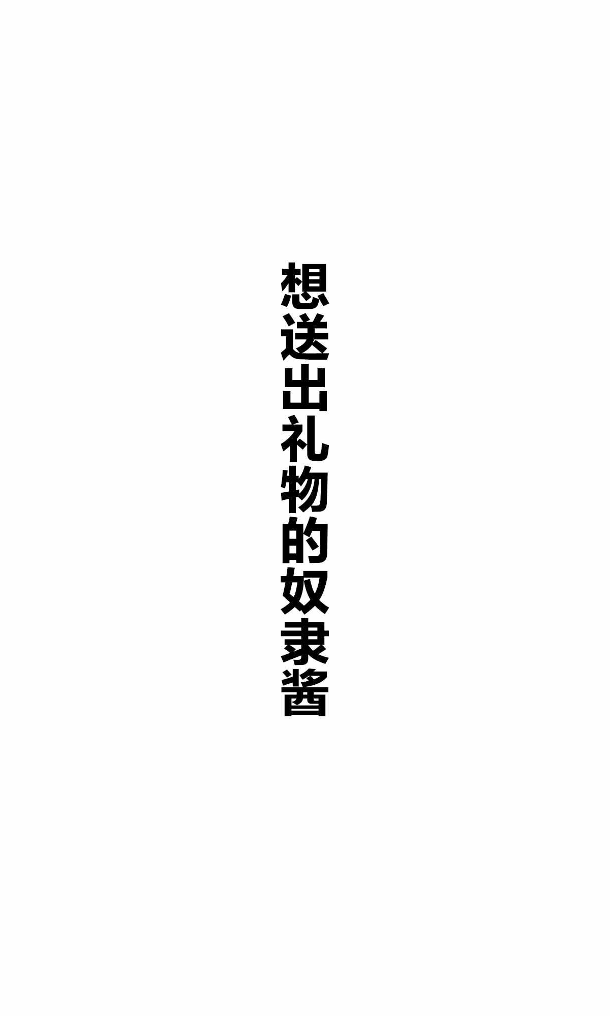 杂图1