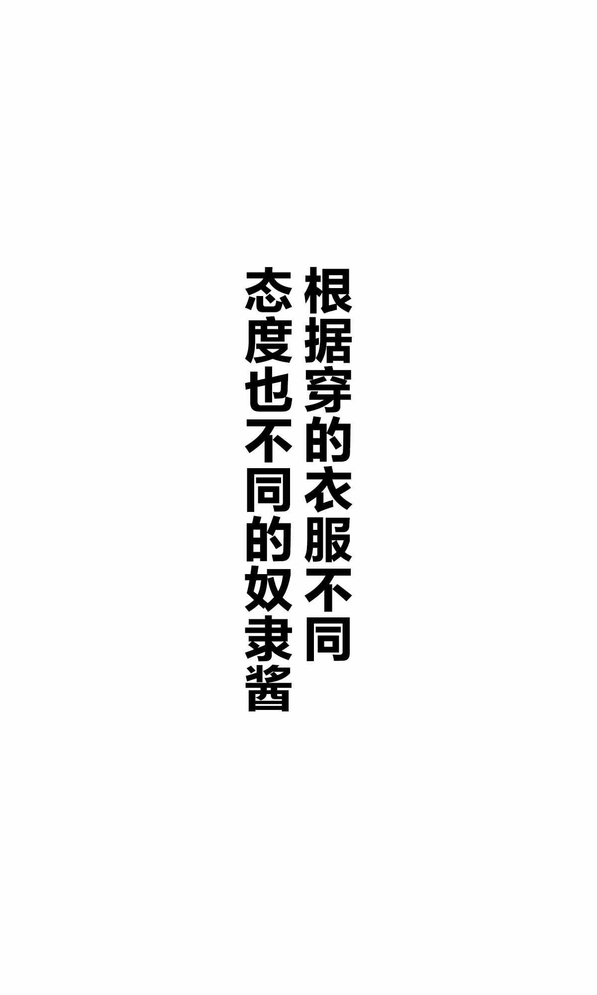 杂图1