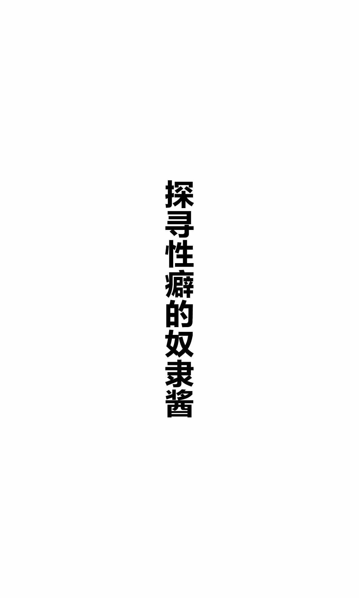 杂图1